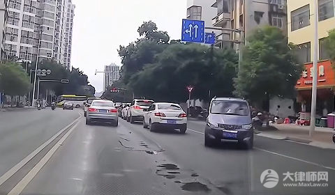 交通违章怎么申请行政复议?