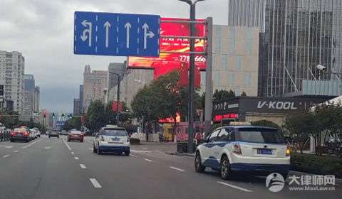 路上飙车将会受怎样的惩罚?