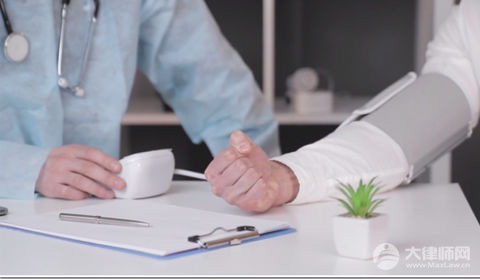 医疗损害责任归属适用原则是?