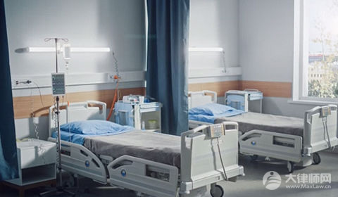 医疗事故的赔偿原则有什么?