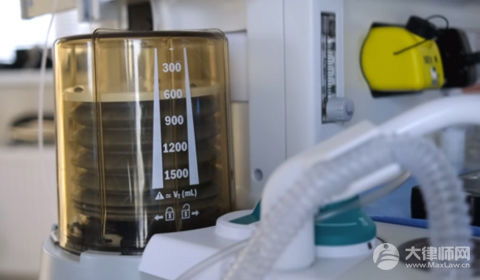 医疗事故赔付应遵循什么原则?