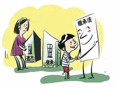 什么叫遗嘱执行人?