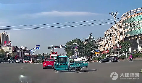 罚单丢了怎么交罚款?