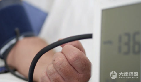 医保卡丢失了怎么办理?