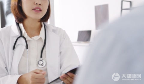 按摩引起的事故算医疗事故吗?