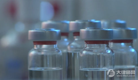 怎么处理接种疫苗出现的医疗事故?