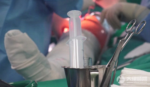 一级甲等医疗事故怎么处理?