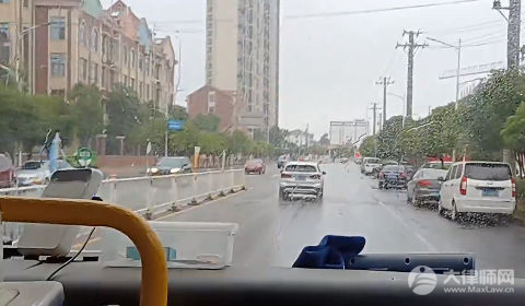 公交车上骂司机违法么?