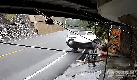 报废车辆能不能退保险?