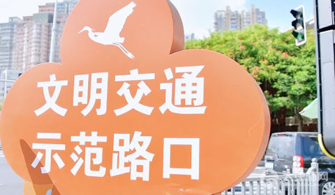 2023校园内交通事故怎样赔偿?