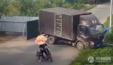 醉驾拘留会影响贷款买房吗?