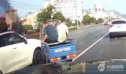 电动三轮车追尾机动车怎么划分责任?