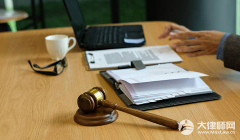 医疗欺诈要承担什么后果?