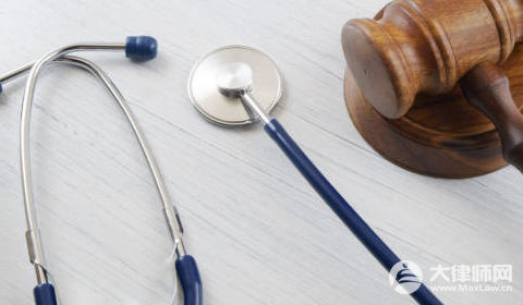 医美交了钱不做可以退吗?