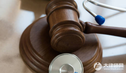 医疗诈骗的表现形式有哪些?