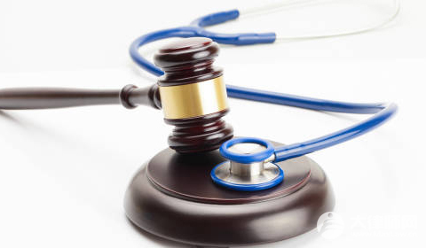 2023医疗事故五级伤残赔偿多少钱?