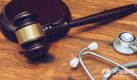 医疗过失存在的情况有哪些特点?