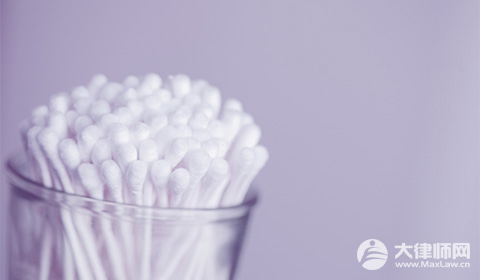 医疗废物暂时储存时间是多久?