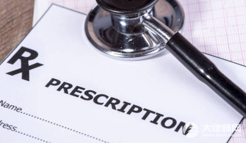 2023实体医保卡丢了该怎么补办?