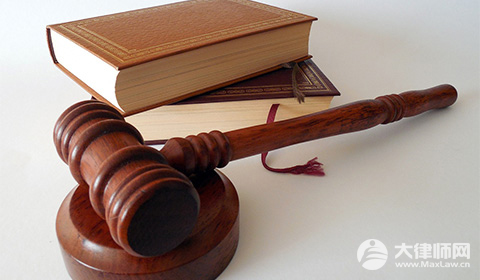 累犯适用缓刑吗?