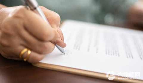 哪些行为属于非法集资?