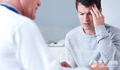 入职时健康证应该怎么办理?