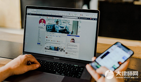 公司超越经营范围的会受到哪些处罚?