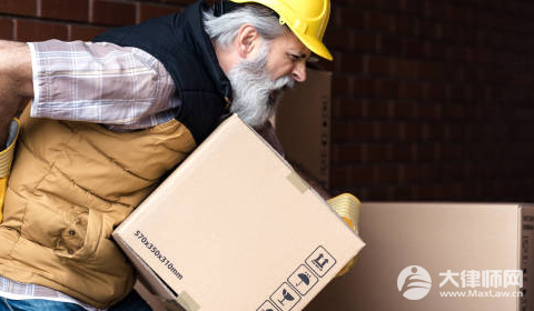 能证明雇佣关系的证据有什么?