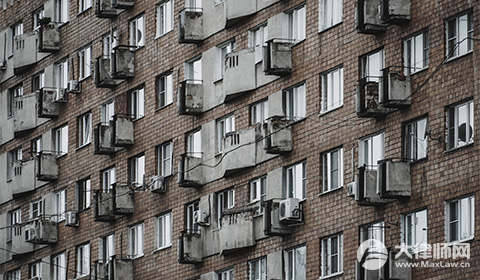 2023公租房的申请条件是什么?