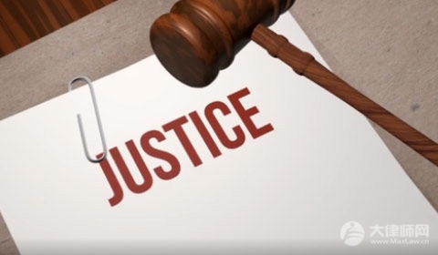 非事实控告他人是否构成诽谤罪?