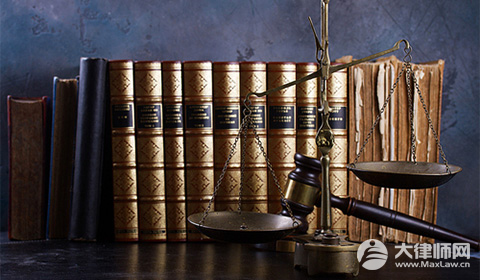 工职人员判拘役会不会开除公职?