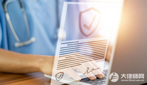 经济犯罪有哪些?