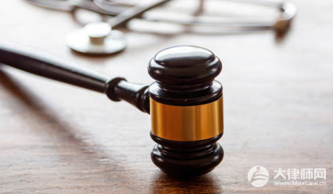 碰到医疗诈骗怎么办?