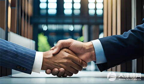 国际贸易合同必须具备哪些条件?