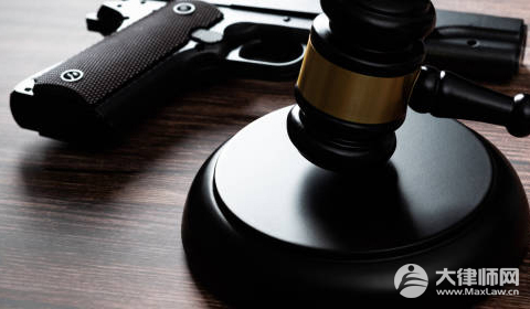 污告罪承担的责任是什么?