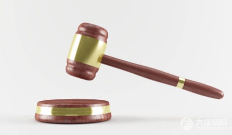 2023年非法拘禁怎么定罪?