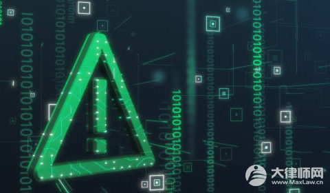 网络非法集资诈骗罪如何处罚?