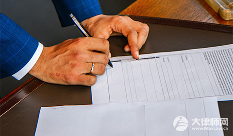 保密协议有没有有效期?