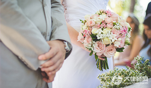 重复登记结婚应当怎么处理?