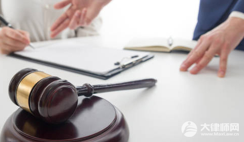 过错推定责任适用哪些情形?