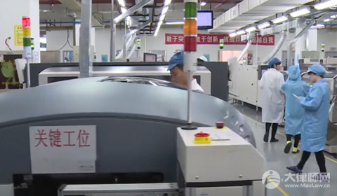 入职前健康证要怎么办理?