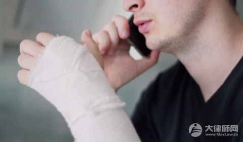 请病假的期限是多长时间?