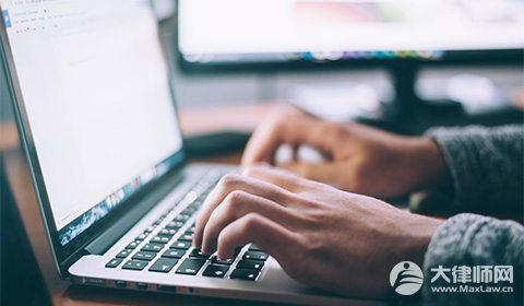 企业违法分包如何处理?