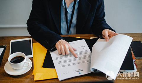 合同履行的原则都有哪些?