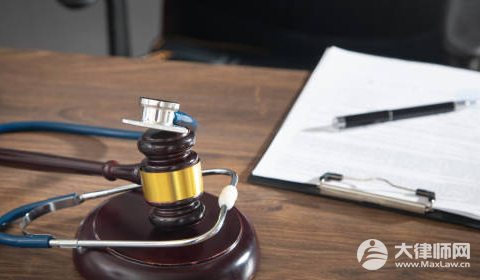 医疗事故的免责情形有哪些?