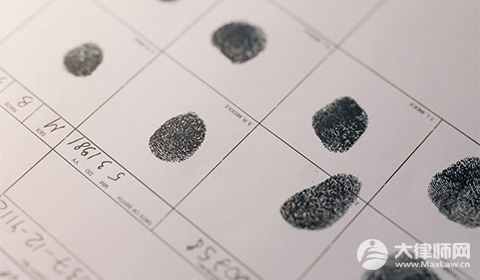 违法犯罪记录包括行政处罚吗?