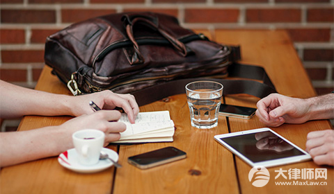 保险合同到期后会全额退还吗?