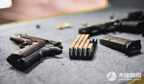 挪用公款被判刑多少年?