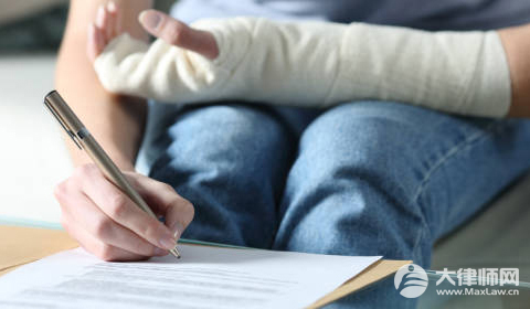 工伤不赔付老板会有什么后果?