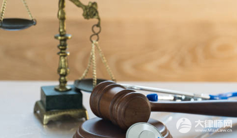 医疗事故过错责任可以划分为几级?